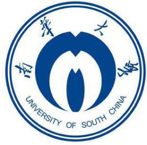 南華大學(xué)