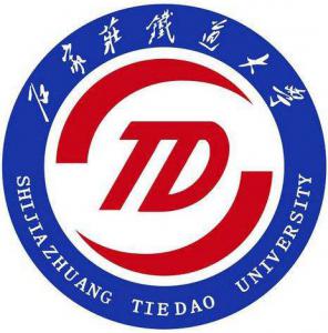 河北鐵道大學(xué)