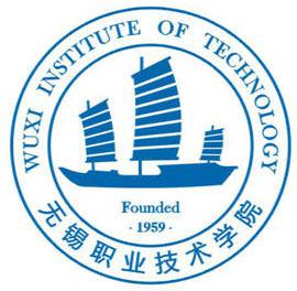 無(wú)錫職業(yè)技術(shù)學(xué)院